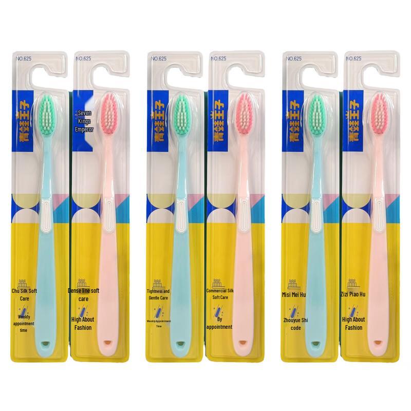 

Frog Prince Wonder Silk Soft Toothbrush (6-Pack)