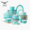 Yongfengyuan Ink Peony 79-Piece Chinese Dinnerware Set
