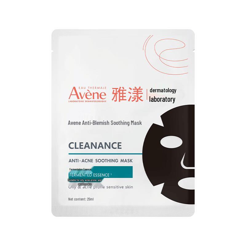 Avene Anti-Acne Soothing Sheet Mask