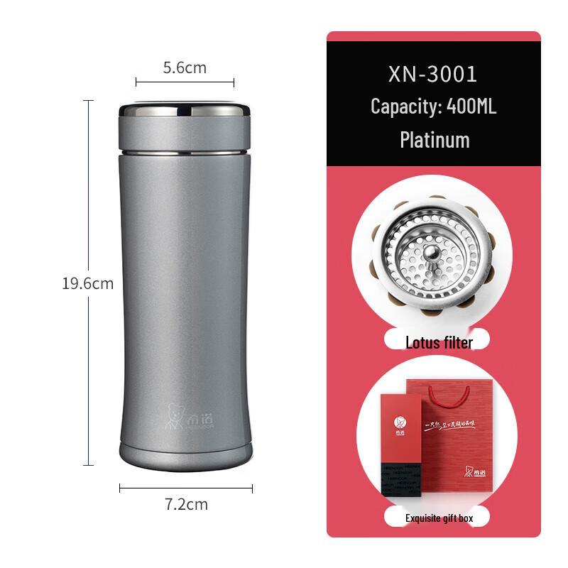 Xinuo XN-3001 Men s Stainless Steel Insulated Tea Mug