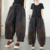 DIMANAF 2026 Summer New Plus Size Women Jeans Elastic Waist Long Pants Loose Casual Denim Cotton Trousers Pants Vintage