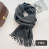 High Quality 100% Wool Wraps Female Male Solid Classic Muffler Women Man Scarves  Autumn Winter Soft Warm Casual Couple Scarf