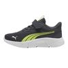 Childrens/Kids FlexFocus Trainers