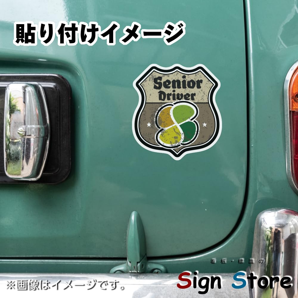 SignStore American Sign Style Elderly Mark Sticker Waterproof Outdoor Use