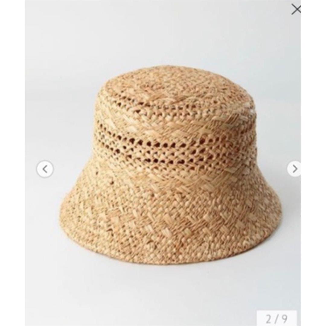 Used Final price reduction Lack of color THE INCA BUCKET
