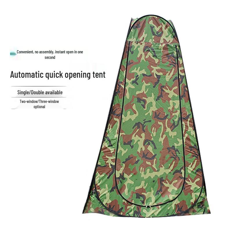 Jinxun Outdoor Privacy Tent & Emergency Toilet Solutions