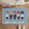 Anime-Cool Doji DanshiS Floor Mat Soft Non-Slip Bath Mat, Bedside Carpet, Absorbent Doormat for Home