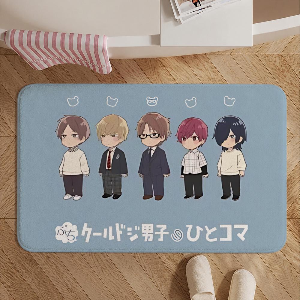 Anime-Cool Doji DanshiS Floor Mat Soft Non-Slip Bath Mat, Bedside Carpet, Absorbent Doormat for Home