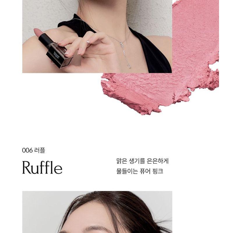 MUZIGAE MANSION - Moodwear Blur Lipstick - 8 Colors