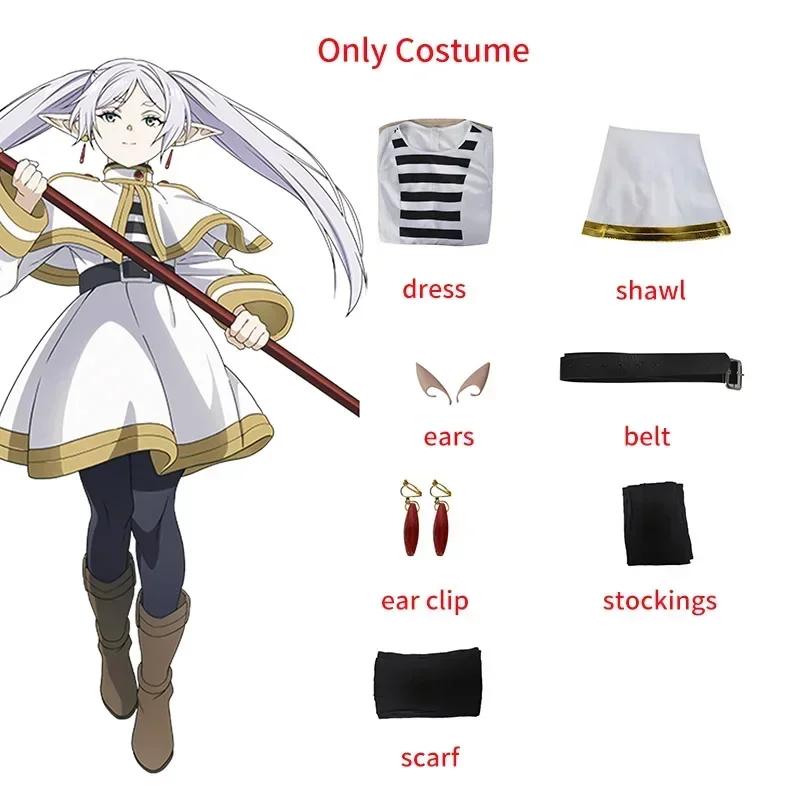 

Аниме Фрирен Косплей Костюм Химмель Веселый Косплей Фрирен Парик Короткие Волосы Для Мужчин Женщин Наряды для Вечеринки С Плащом XXXL