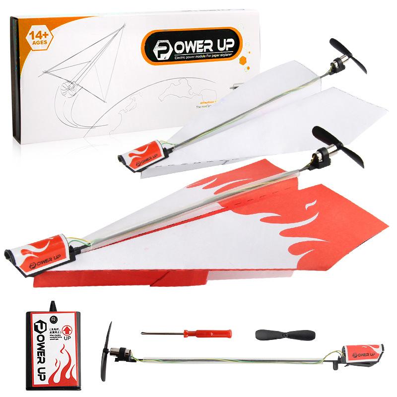 

DIY Електричний паперовий літак Дитяча іграшка Модель літака, що складається, з мотором та пропелером A