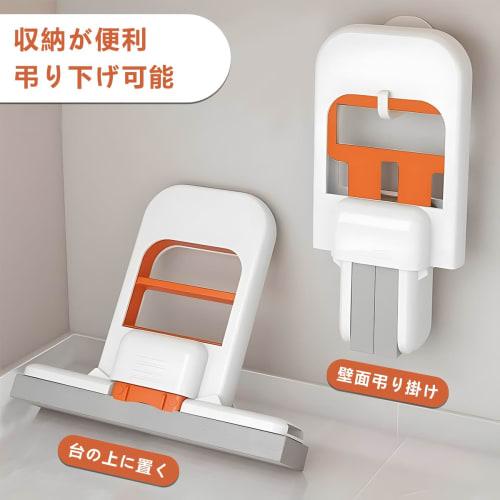 Portable Mini Mop, Manual Cleaning Desktop Mini Mop, Portable Self-Squeeze Mini Mop, Lazy No-Hand Washing Powerful Absorbent Mop, Mini No-Hand Washing
