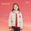 Balabala Girls' Chic Style Padded Spring Jacket