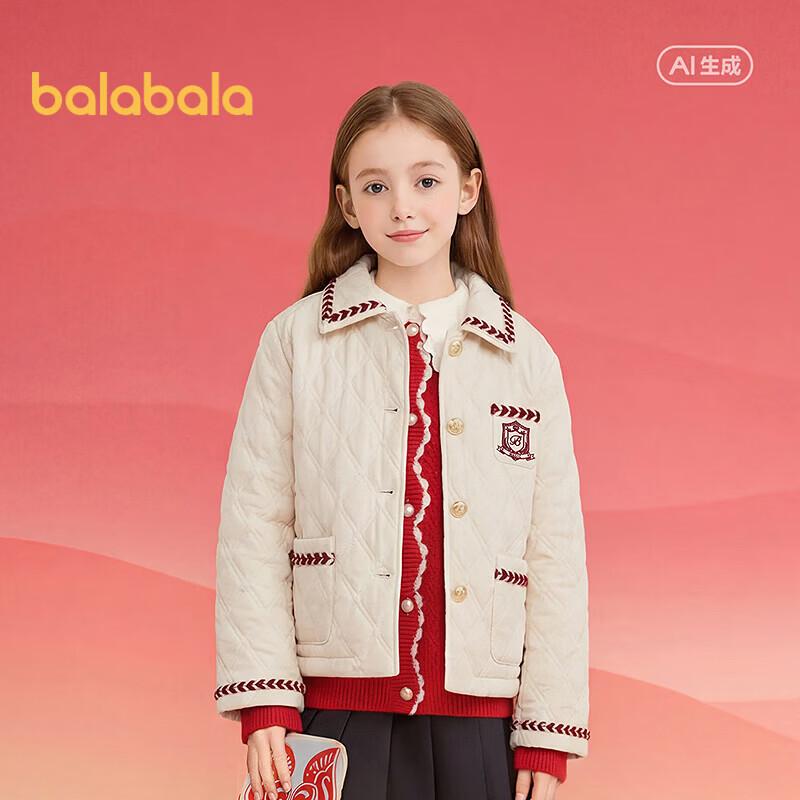 Balabala Girls' Chic Style Padded Spring Jacket