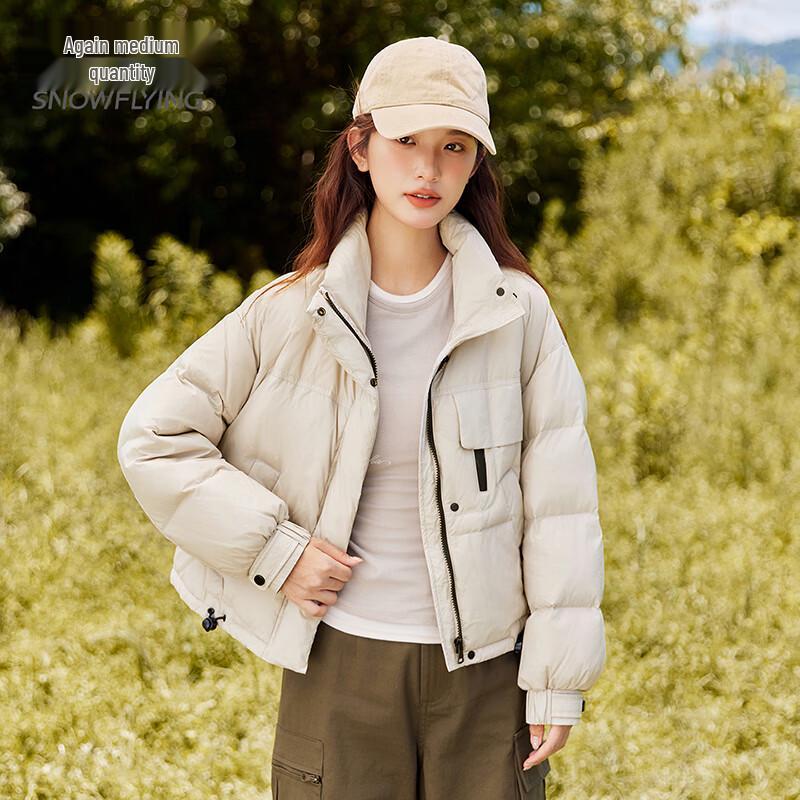 SNOWFLYING Women's Short Stand Collar Duck Down Jacket