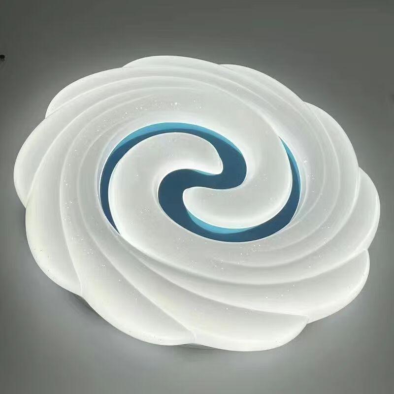Liangtu Modern Minimalist Round Smart LED Ceiling Light