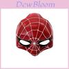 Latex Batman Cosplay Maske für Halloween-Party und Haustierkostüme