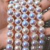 Aurora Akoya Pearl Fantasy Mirror: Colorful Mabe Beads Light Bulbs