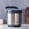 Stainless Steel Vacuum Insulated Stew Pot 4.5L