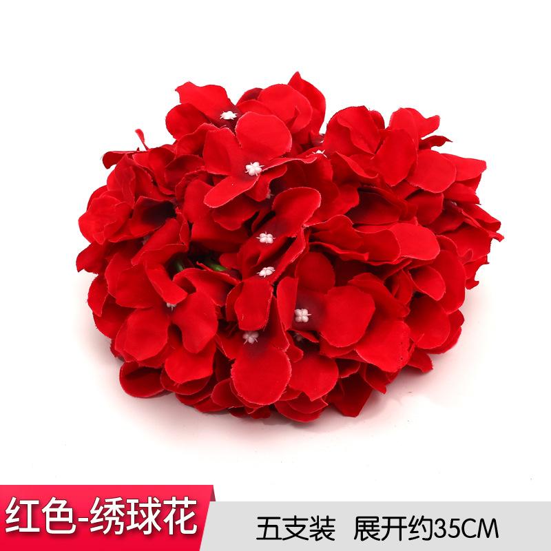 Large Hydrangea Flower Head Artificial Flower Wedding Wedding Background Flower Wall Decoration Immortal Flower Fake Flower Silk Flower