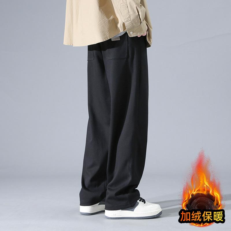 Men's spring and autumn new loose straight casual pants men's drape wide legs