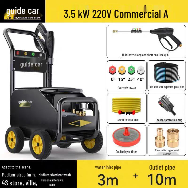 Guidewheel 220V High-Power Commercial Car Wash Machine with Super Strong Pressure Water Gun
