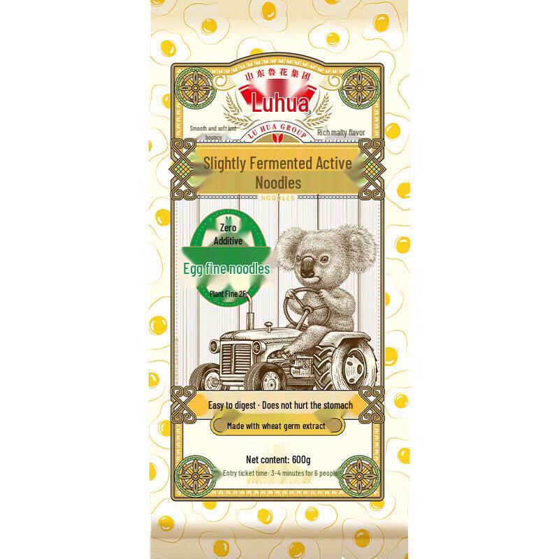 Luhua Classic Zero Additive Dried Noodles