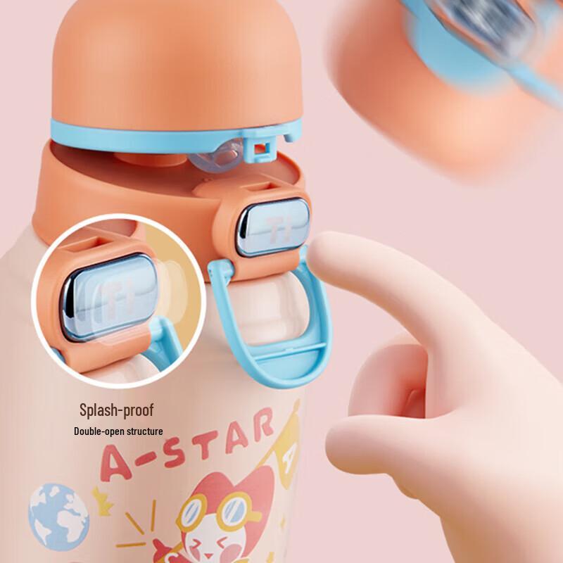 ASD Titanium Insulated Kids Bottle