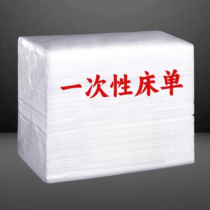 White SMS Non-woven Bed Sheets Waterproof Oil Resistant Massage Bedsheet Blue Disposable Beauty Salon with Perforated Bed Cover