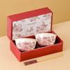 Ru Han Red Rose Underglaze Ceramic Bowl & Chopsticks Gift Set (Set of 2)
