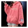 Navava Men Fleece Hoodie Nt1254