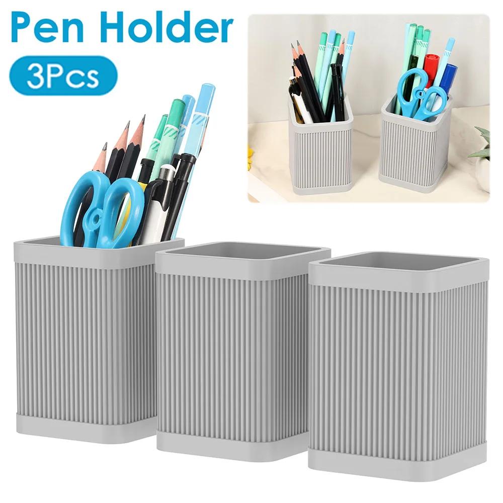 3Pcs Silicone Pencil Holder Square Office Desk Pen Holder Anti-fall Pen Brush Holder Decorative Desktop Organizer And Accessory