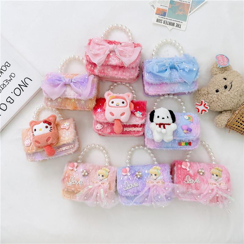 Cute Bow Doll Princess Decoration Children Plush Chain Shoulder Bag For Daily