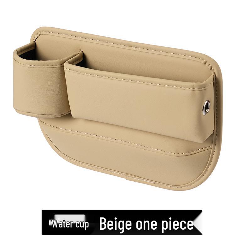 Car Seat Gap Organizer with Cup Holder for Driver and Passenger