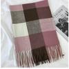 Geometric Plaid Scarf - Windproof Warm Winter Scarf with Fringe Edges, Unisex Elegant Casual Scarf for Women Fall Winter Fashion Accessory