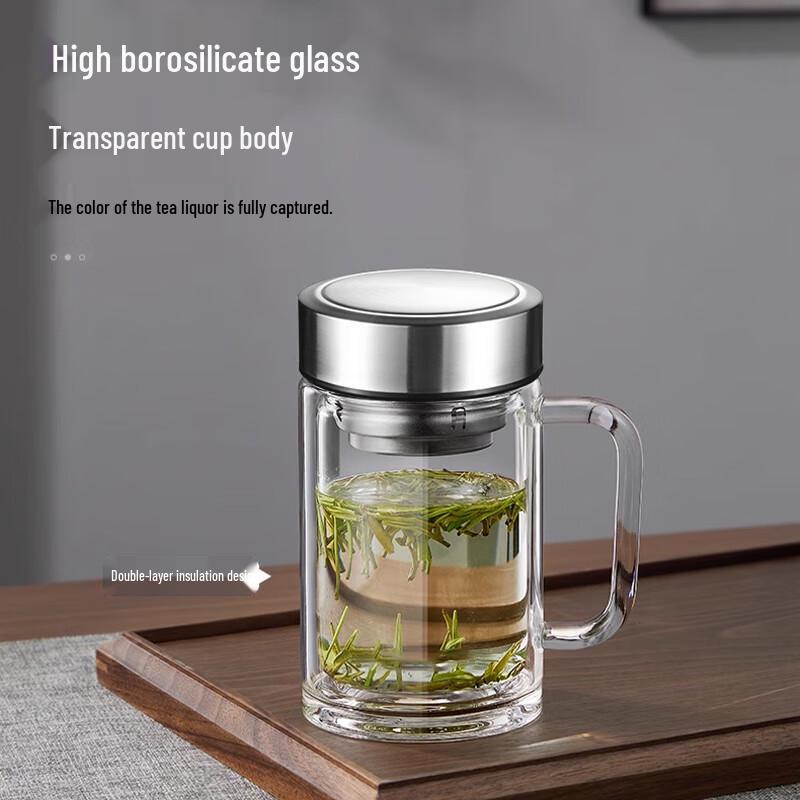 GIANXI Double-Layer Borosilicate Glass Tea Infuser Cup with Handle