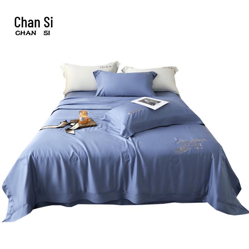 CHANSI Lyocell Soy Fiber Embroidered Summer Quilt