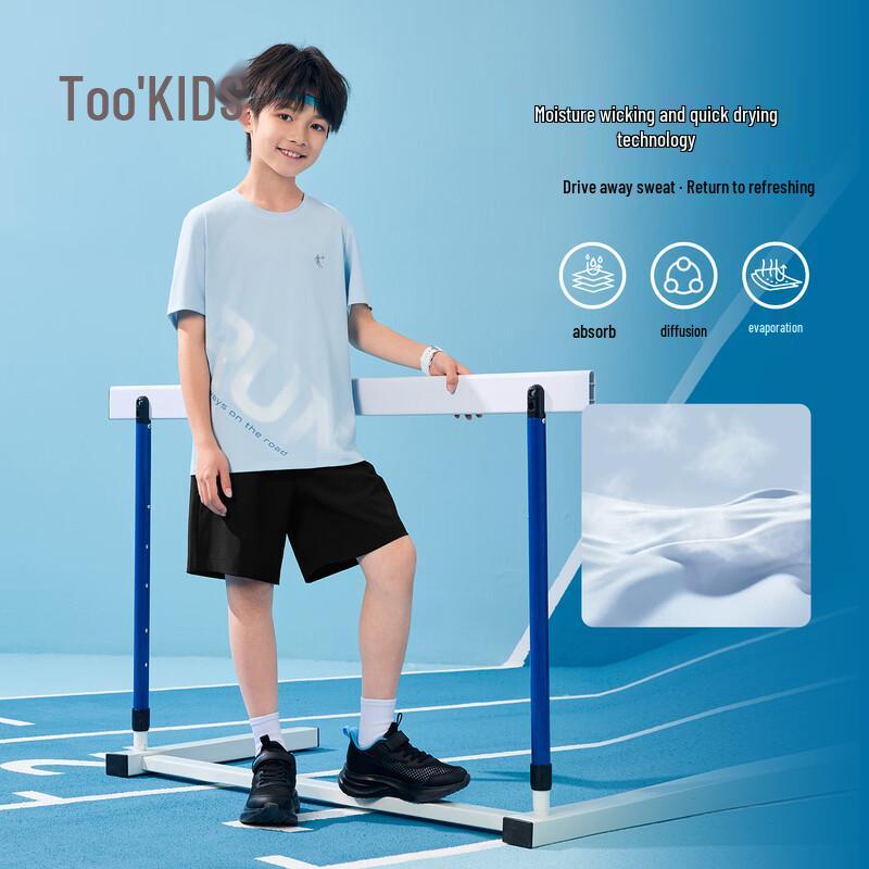 Jordan Boys' Summer Short Sleeve T-Shirt & Shorts Set
