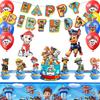 29Pcs Cartoon Dog Party Decorations, Cartoon Party Supplies - Dog Party Balloons Background Tablecloth and Dog Happy Birthday Banner Etc.