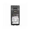 BP-284 Lithium Battery for Icom IC-F3400/F4400/F7010/F7020 Walkie-Talkies