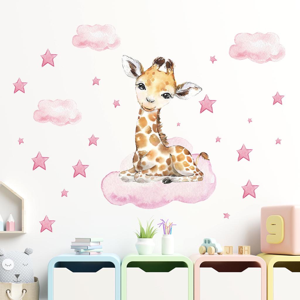 1PC Cartoon Lion Elephant Zebra Giraffe Smiling Face Wall Sticker for Kids Room Bedroom Home Decoration Wall Decal