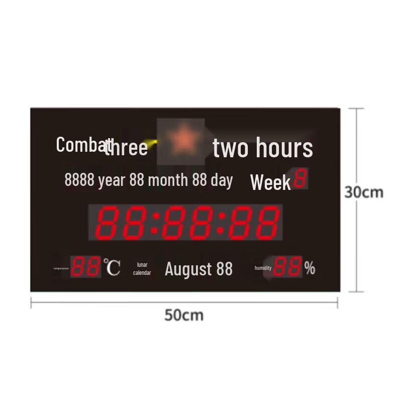 Binghu Astronomical Combat Satellite Clock