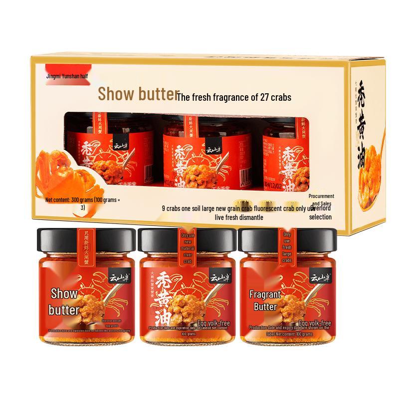 Yunshanban Premium Chinese Sauces & Condiments