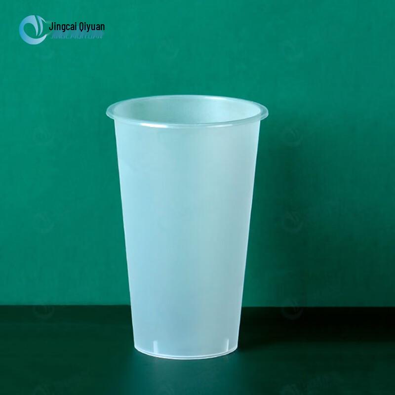 Disposable Injection-Molded Beverage Cups with Lids 500ml