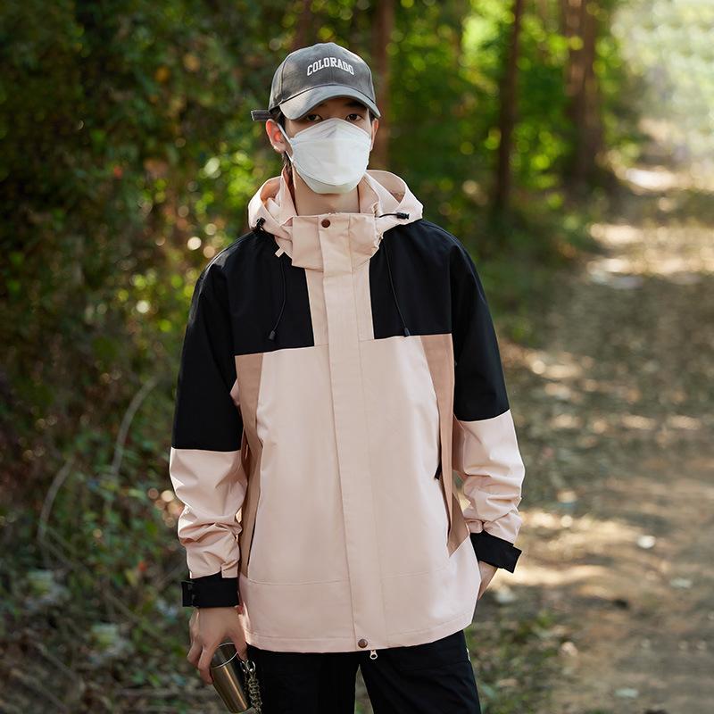 Spring and Autumn Jacket for Men and Women, Spring and Autumn Windproof and Waterproof Three-in-one Mountaineering Suit, High-end Jacket for Couples