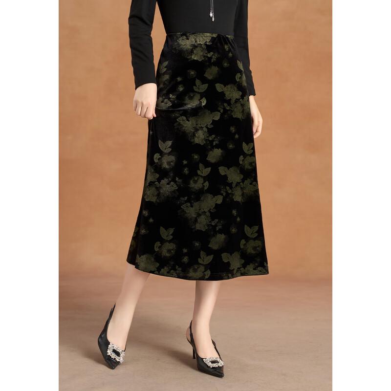 

Kebell Retro Elegant Velvet Fishtail Midi Skirt M