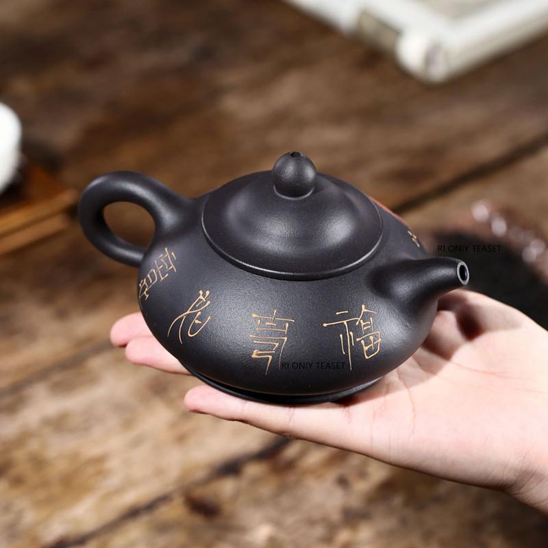 200ml Yixing Purple Clay Teapot Handmade Peach Pattern Tea Pot Beauty Tea Infuser Kettle Household Chinese Zisha Teaware