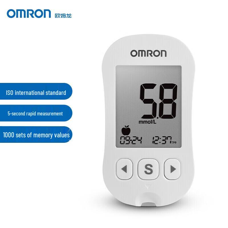 OMRON 631-A Blood Glucose Monitor Kit
