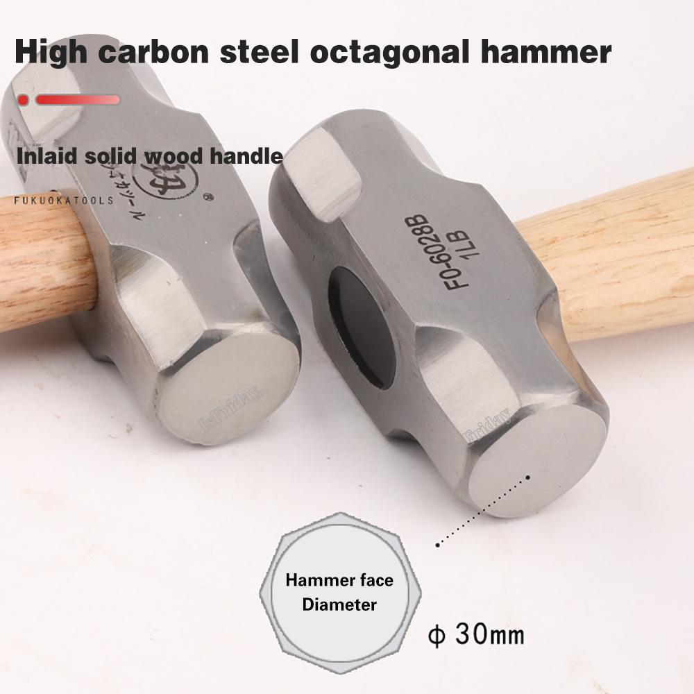 Mini Hammer FO-6028B Solid Wood Short Handle Octagonal Hammer 1LB High Carbon Steel Small Hammer Manual Hardware Tool