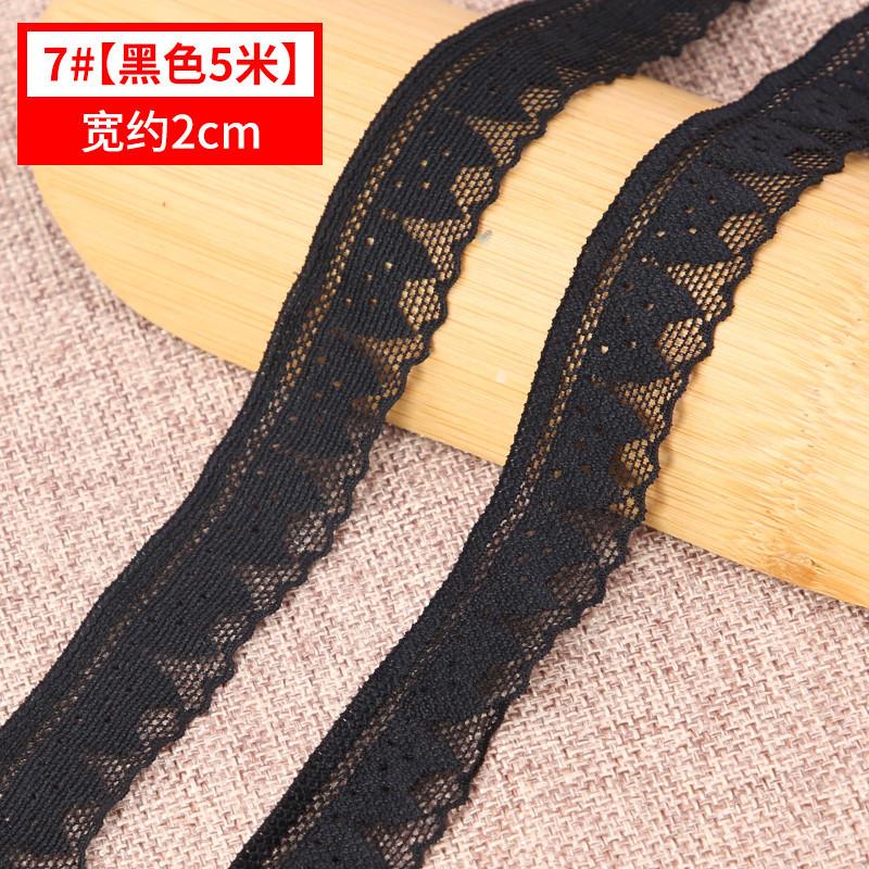 Black And White Lace Elastic Skirt, Children'S Clothes Hem Decorative Mesh Hollow Belt Diy Accessories Fabric